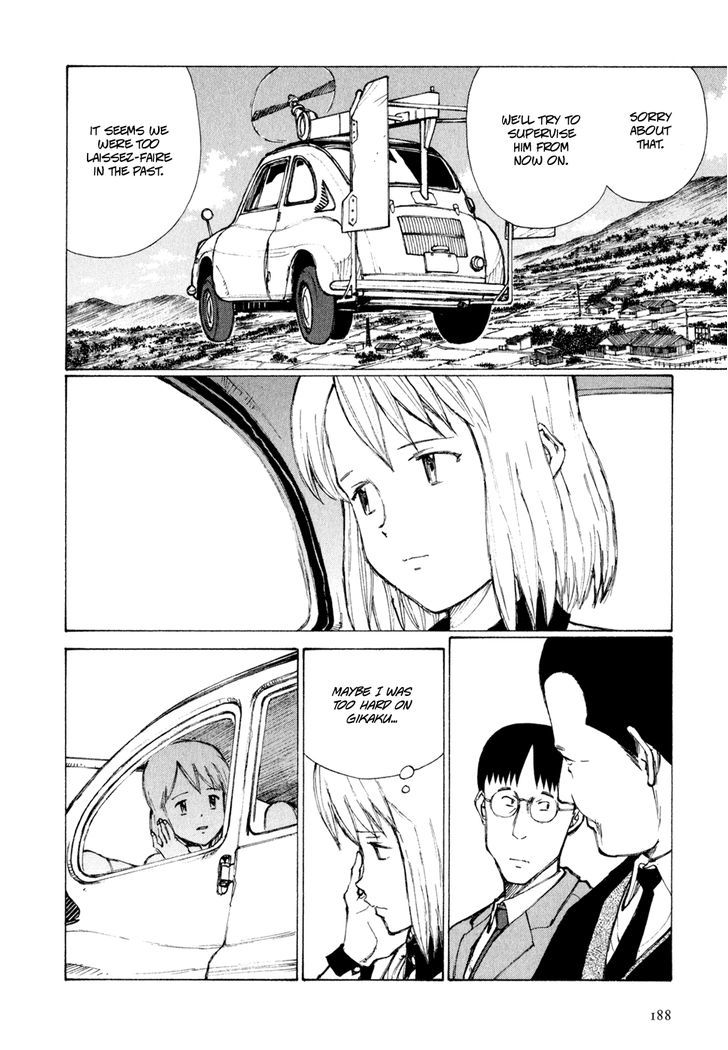 Owari to Hajimari no Miles Chapter 9 page 15 - Chapter 9 : The Machine that Project Fictive Images, Part 2
