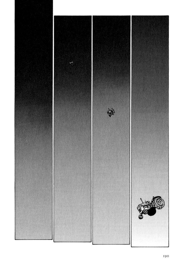 Owari to Hajimari no Miles Chapter 9 page 17 - Chapter 9 : The Machine that Project Fictive Images, Part 2