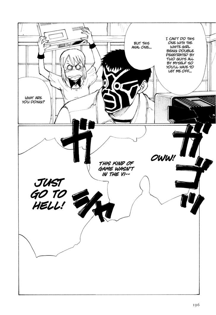 Owari to Hajimari no Miles Chapter 9 page 22 - Chapter 9 : The Machine that Project Fictive Images, Part 2