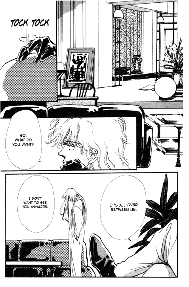 Owaru Heart Janee Chapter 1.2 page 12 - Chapter 1 v2