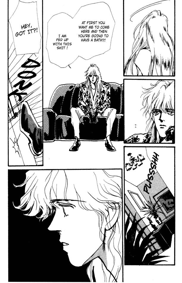 Owaru Heart Janee Chapter 1.2 page 13 - Chapter 1 v2