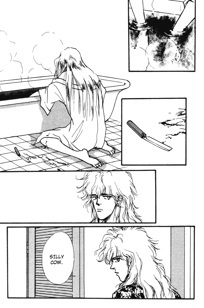 Owaru Heart Janee Chapter 1.2 page 14 - Chapter 1 v2