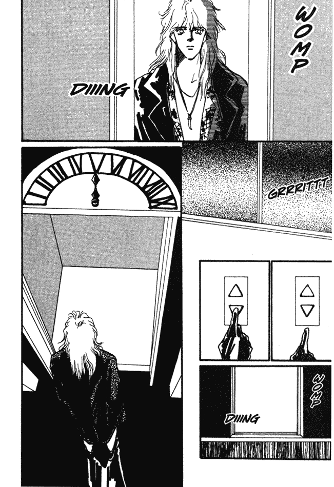 Owaru Heart Janee Chapter 1.2 page 17 - Chapter 1 v2