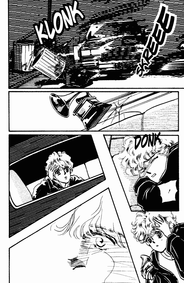 Owaru Heart Janee Chapter 1.2 page 19 - Chapter 1 v2