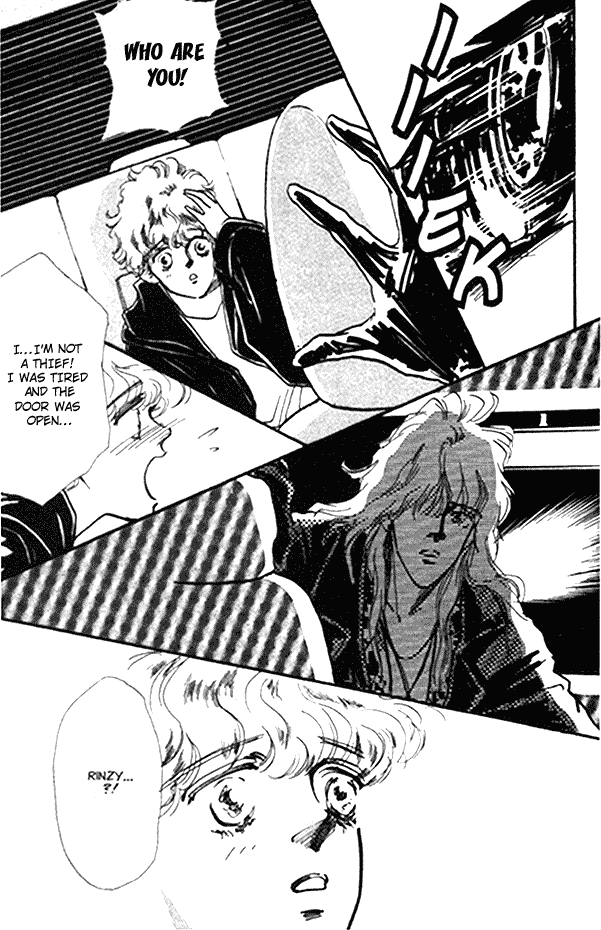 Owaru Heart Janee Chapter 1.2 page 20 - Chapter 1 v2