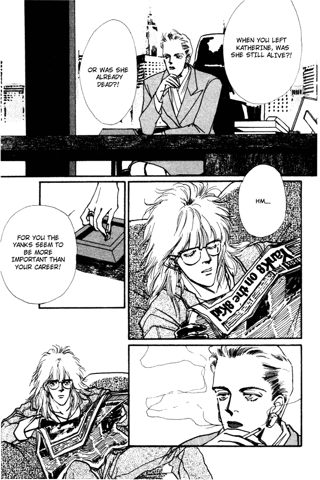 Owaru Heart Janee Chapter 1.2 page 23 - Chapter 1 v2