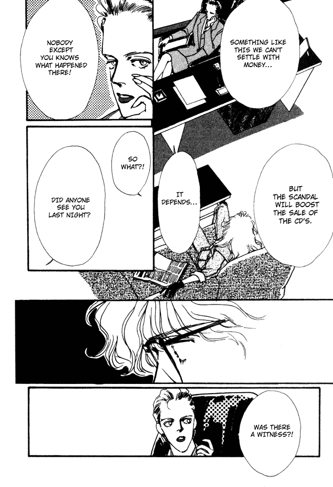 Owaru Heart Janee Chapter 1.2 page 25 - Chapter 1 v2