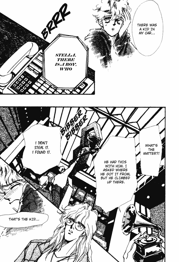 Owaru Heart Janee Chapter 1.2 page 26 - Chapter 1 v2