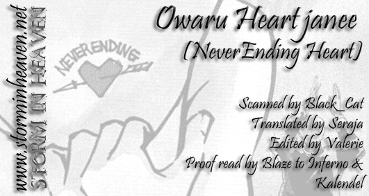 Owaru Heart Janee Chapter 1.2 page 29 - Chapter 1 v2