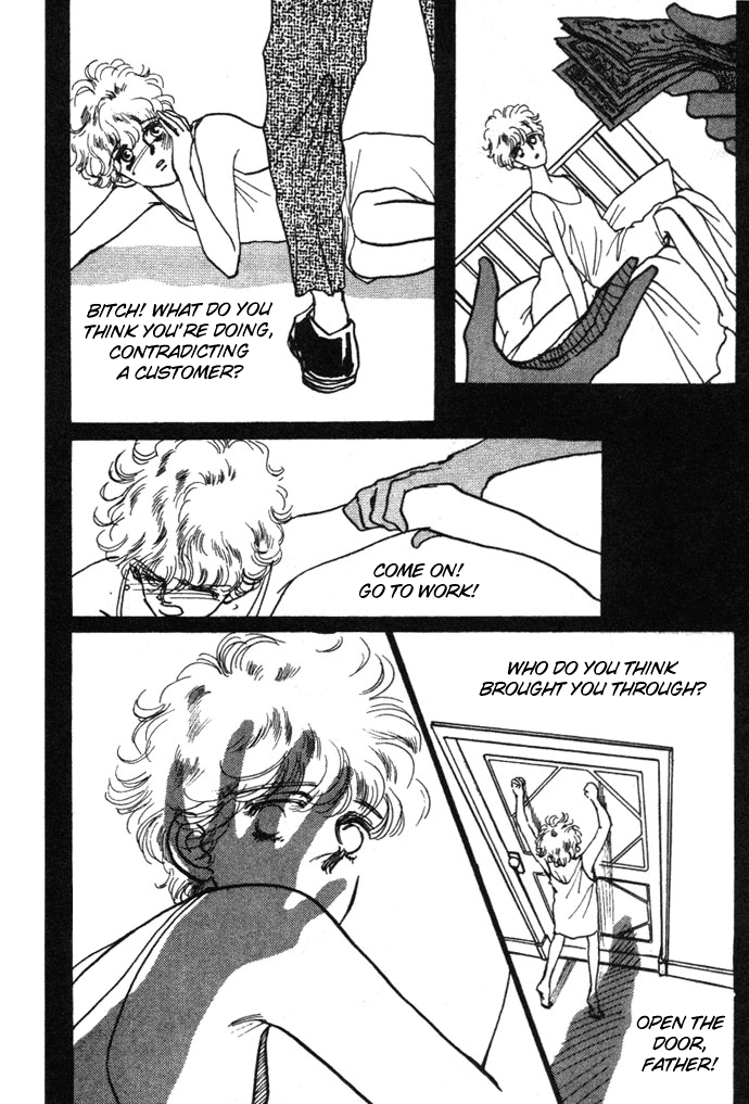 Owaru Heart Janee Chapter 2.2 page 15 - Chapter 2 v2