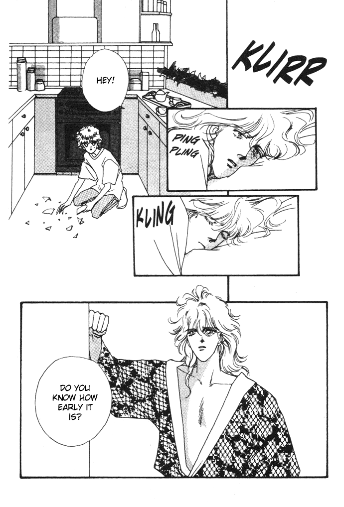 Owaru Heart Janee Chapter 2.2 page 21 - Chapter 2 v2