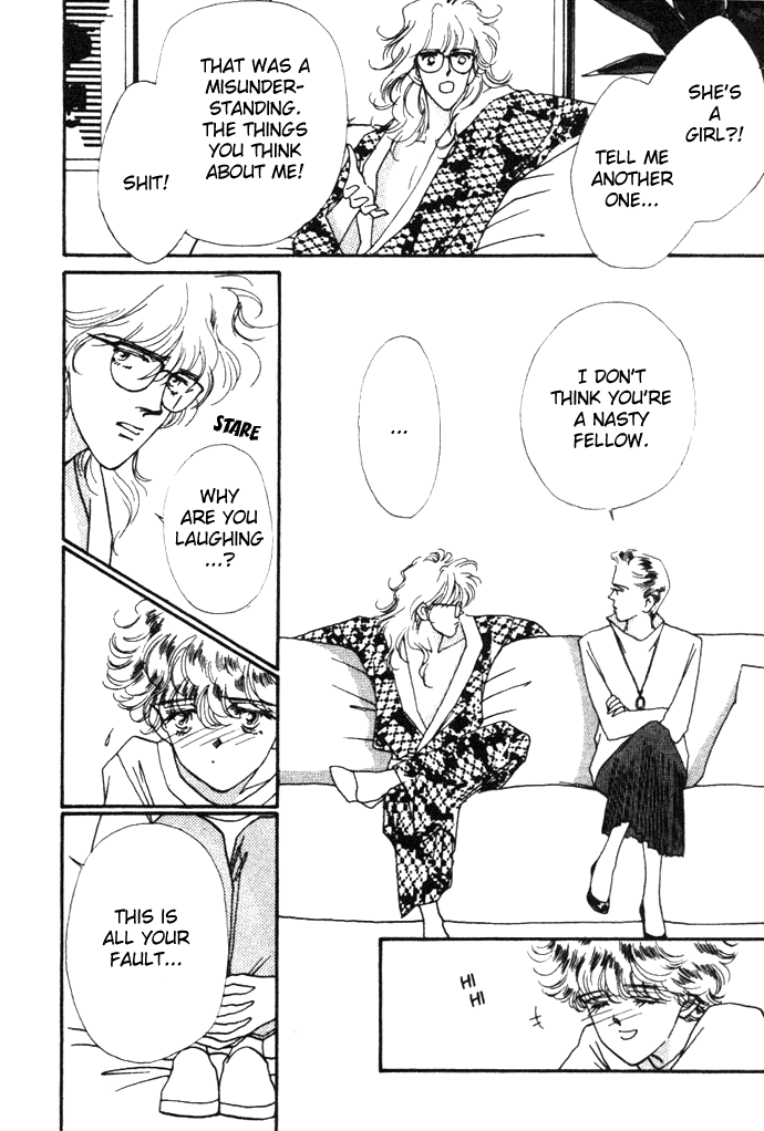 Owaru Heart Janee Chapter 2.2 page 27 - Chapter 2 v2