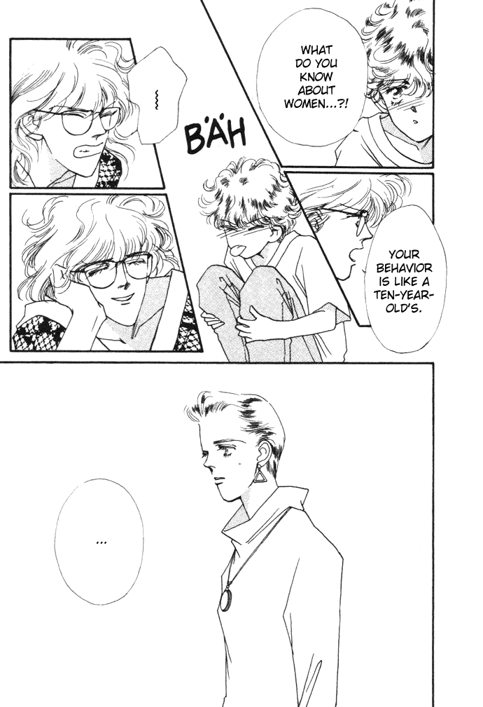 Owaru Heart Janee Chapter 2.2 page 28 - Chapter 2 v2