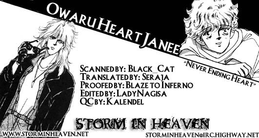 Owaru Heart Janee Chapter 2.2 page 34 - Chapter 2 v2