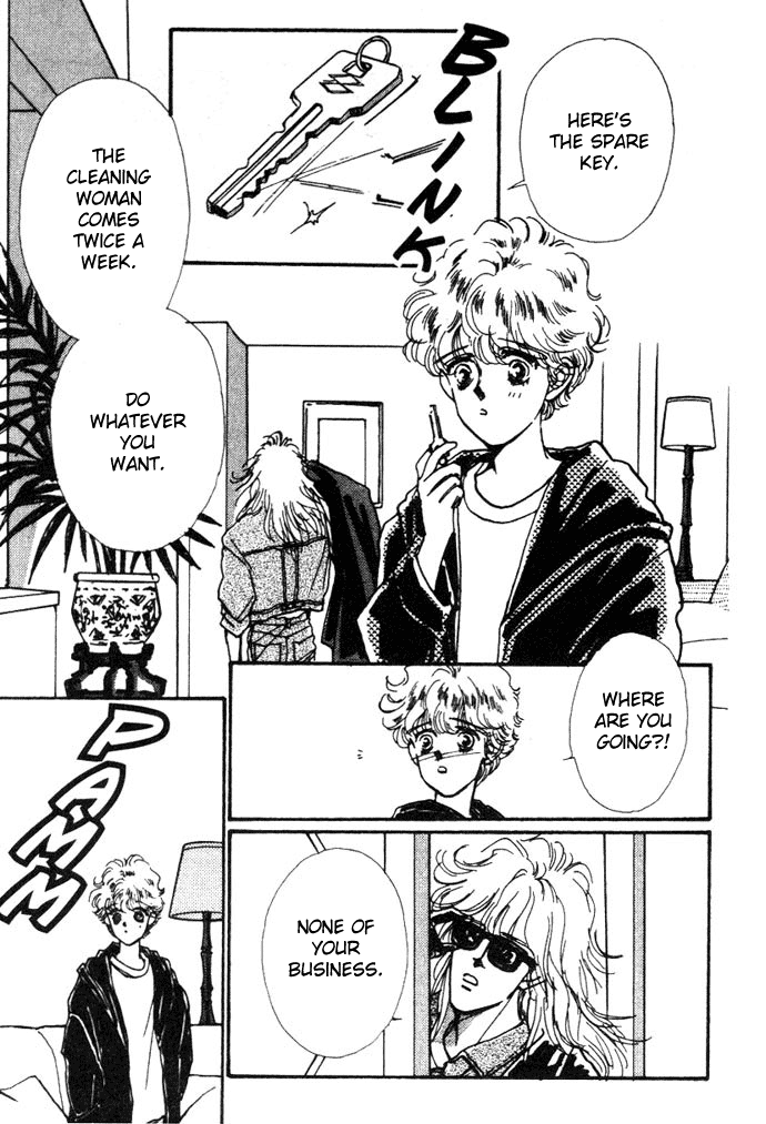 Owaru Heart Janee Chapter 2.2 page 6 - Chapter 2 v2