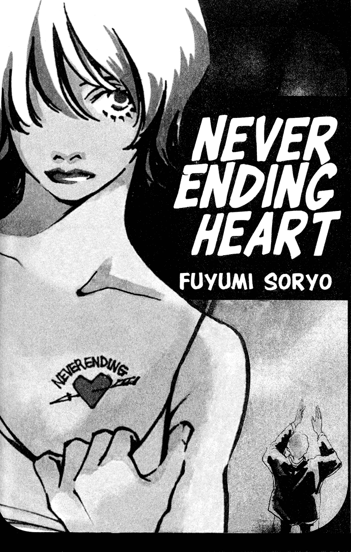Owaru Heart Janee Chapter 3.2 page 1 - Chapter 3 v2