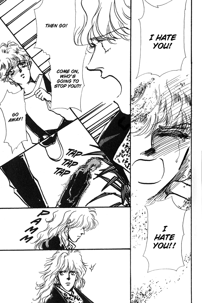 Owaru Heart Janee Chapter 3.2 page 14 - Chapter 3 v2