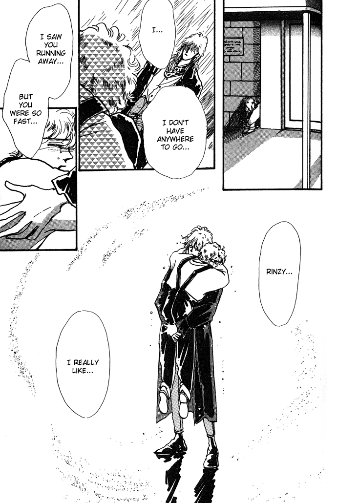 Owaru Heart Janee Chapter 3.2 page 16 - Chapter 3 v2
