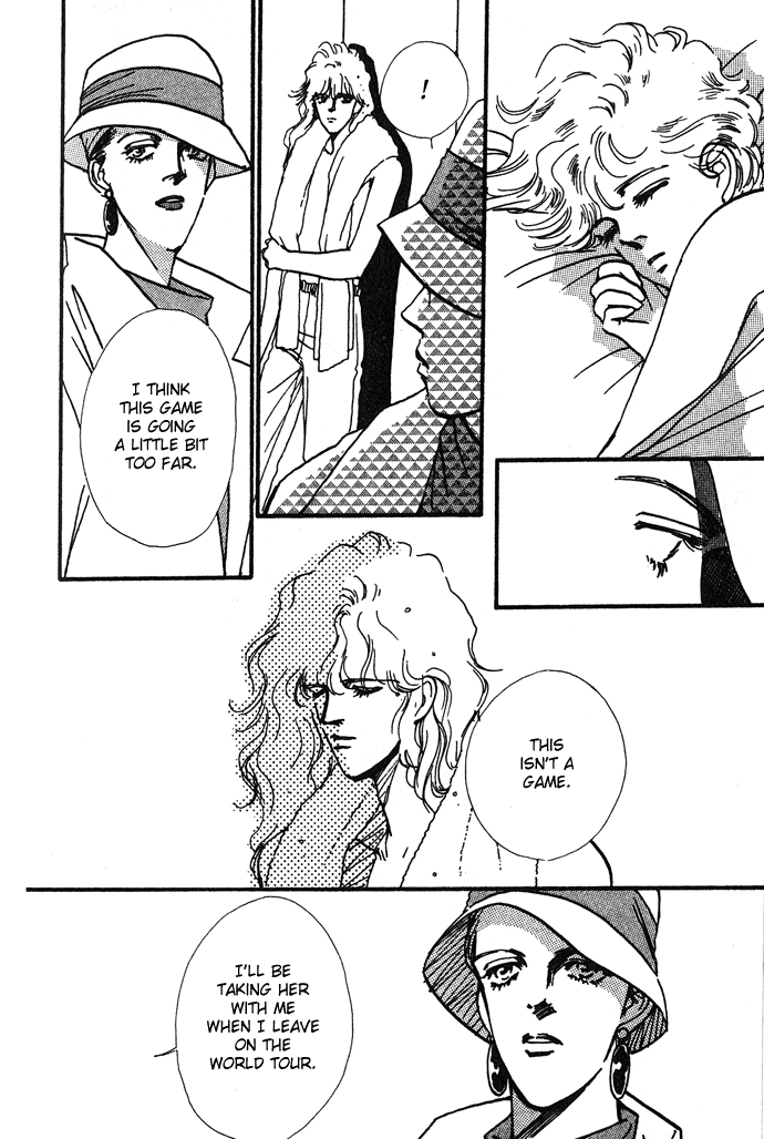 Owaru Heart Janee Chapter 3.2 page 19 - Chapter 3 v2