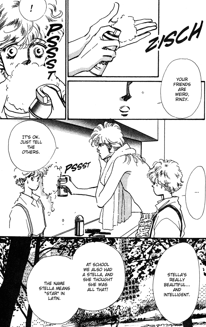 Owaru Heart Janee Chapter 3.2 page 2 - Chapter 3 v2