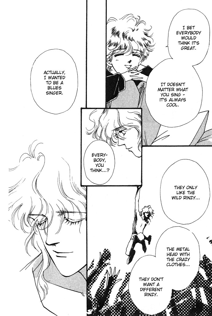 Owaru Heart Janee Chapter 3.2 page 21 - Chapter 3 v2