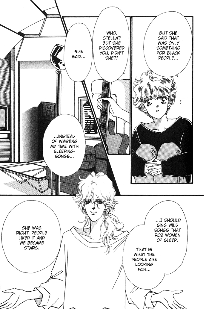 Owaru Heart Janee Chapter 3.2 page 22 - Chapter 3 v2