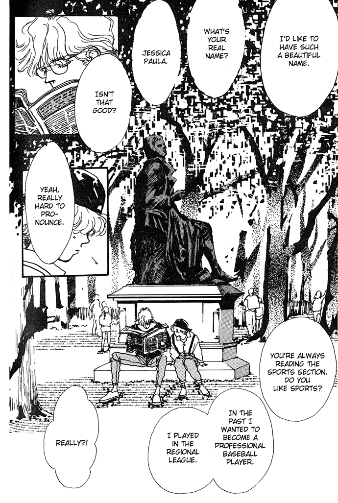 Owaru Heart Janee Chapter 3.2 page 3 - Chapter 3 v2