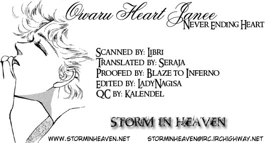 Owaru Heart Janee Chapter 3.2 page 30 - Chapter 3 v2
