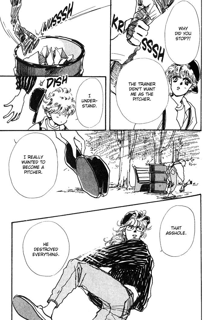 Owaru Heart Janee Chapter 3.2 page 4 - Chapter 3 v2