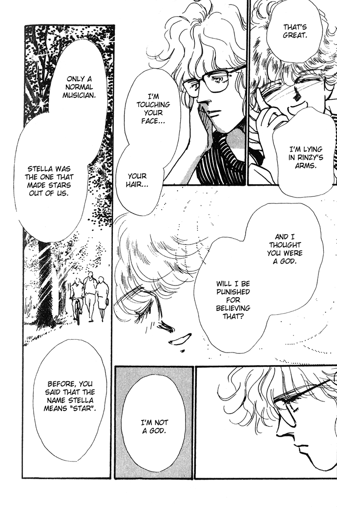 Owaru Heart Janee Chapter 3.2 page 7 - Chapter 3 v2