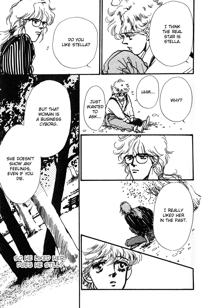Owaru Heart Janee Chapter 3.2 page 8 - Chapter 3 v2