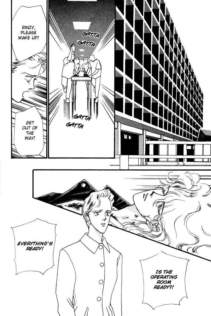 Owaru Heart Janee Chapter 4.2 page 11 - Chapter 4 v2 : [end]