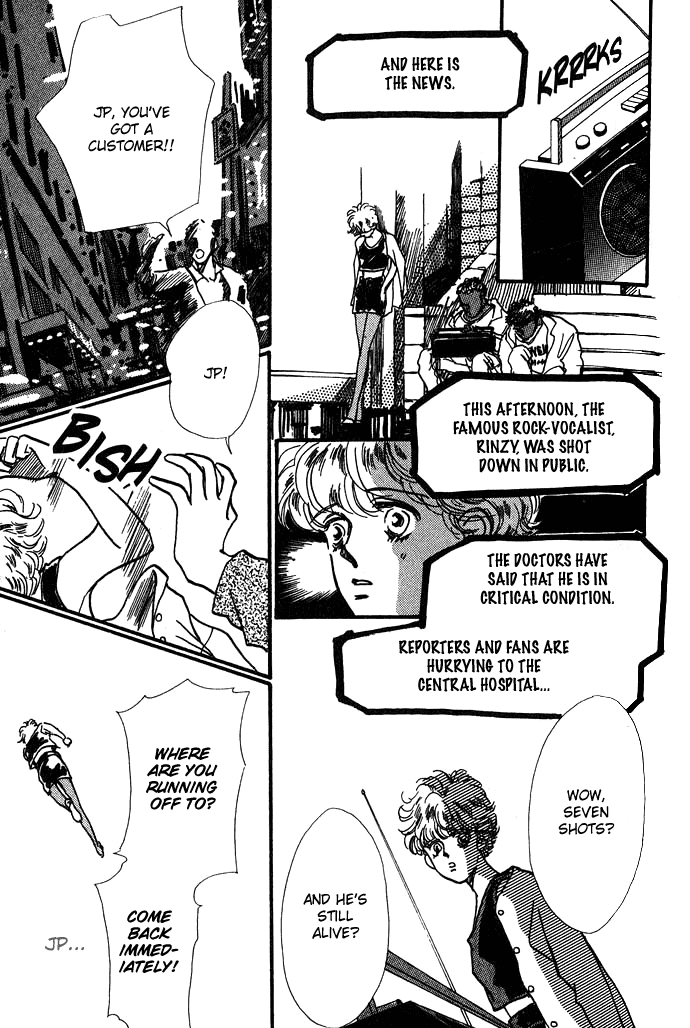 Owaru Heart Janee Chapter 4.2 page 12 - Chapter 4 v2 : [end]