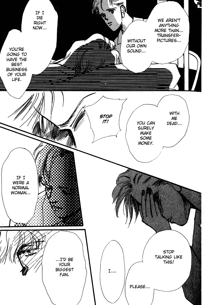 Owaru Heart Janee Chapter 4.2 page 16 - Chapter 4 v2 : [end]