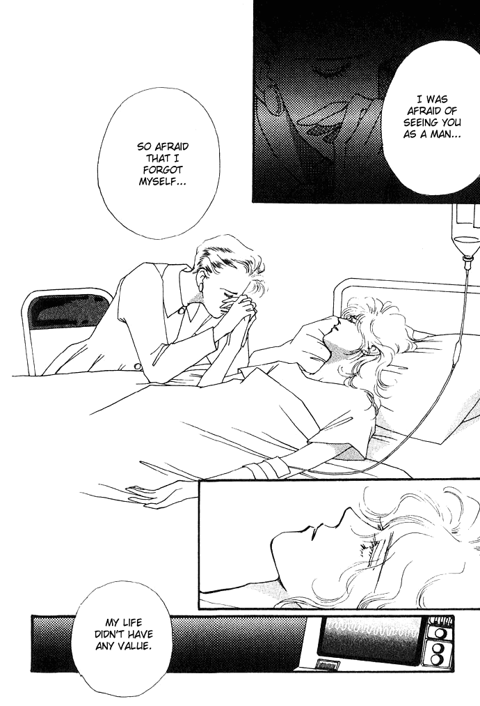 Owaru Heart Janee Chapter 4.2 page 17 - Chapter 4 v2 : [end]