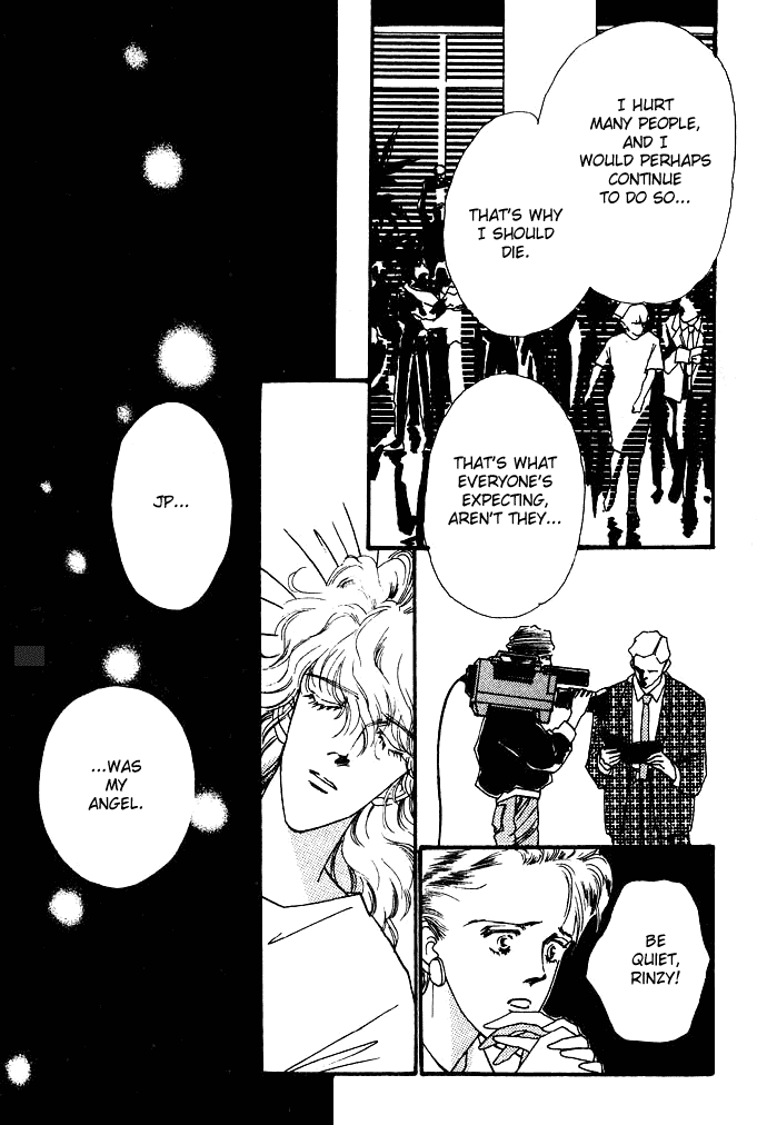 Owaru Heart Janee Chapter 4.2 page 18 - Chapter 4 v2 : [end]