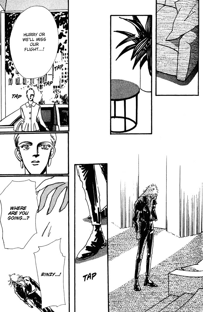 Owaru Heart Janee Chapter 4.2 page 2 - Chapter 4 v2 : [end]