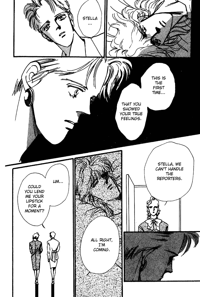 Owaru Heart Janee Chapter 4.2 page 20 - Chapter 4 v2 : [end]