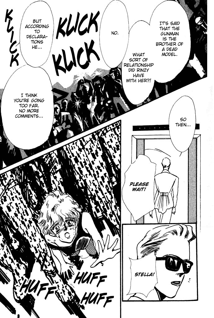 Owaru Heart Janee Chapter 4.2 page 21 - Chapter 4 v2 : [end]