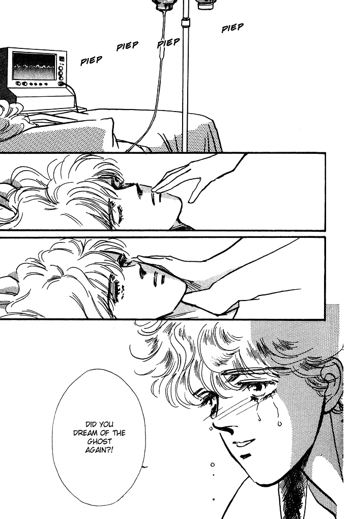 Owaru Heart Janee Chapter 4.2 page 23 - Chapter 4 v2 : [end]