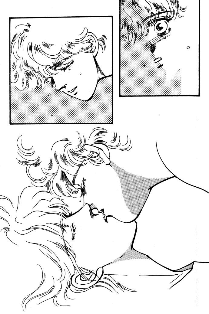 Owaru Heart Janee Chapter 4.2 page 25 - Chapter 4 v2 : [end]