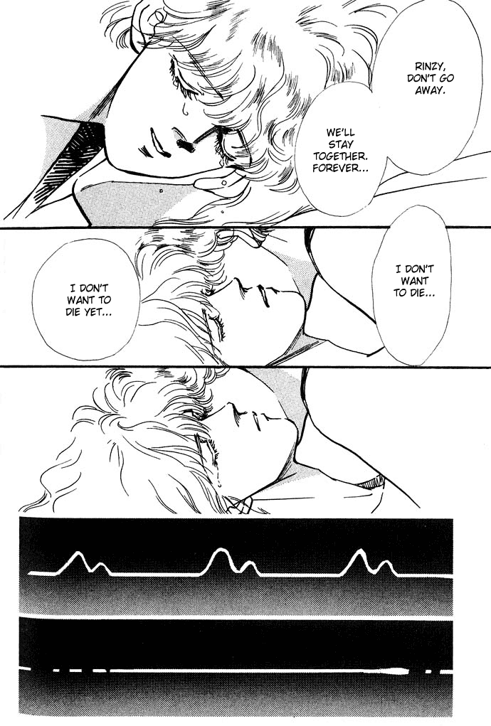 Owaru Heart Janee Chapter 4.2 page 26 - Chapter 4 v2 : [end]