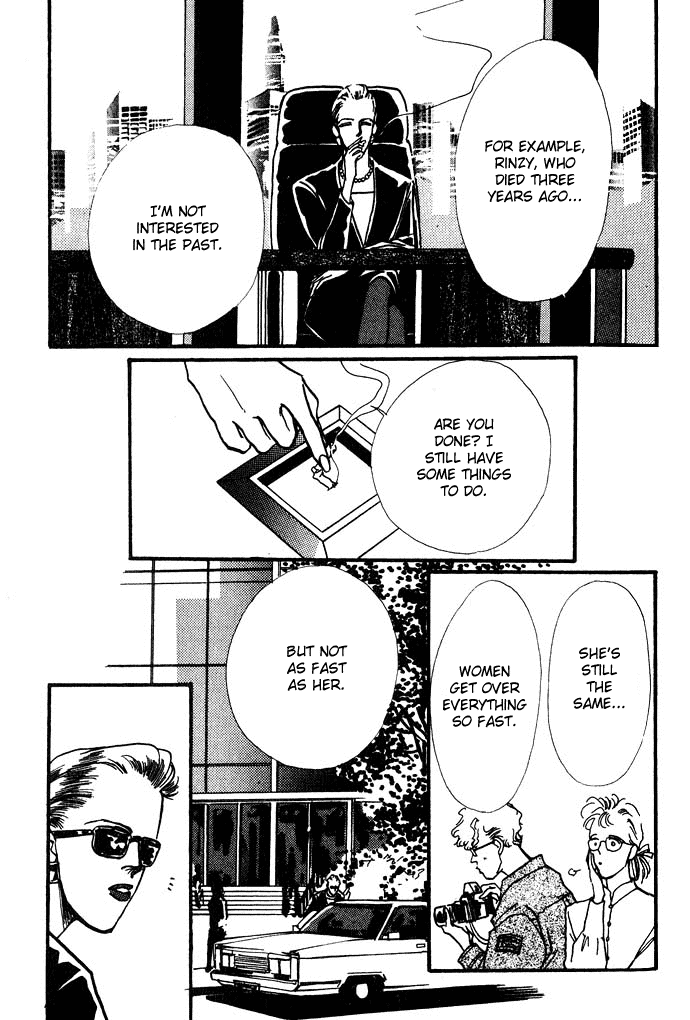 Owaru Heart Janee Chapter 4.2 page 29 - Chapter 4 v2 : [end]