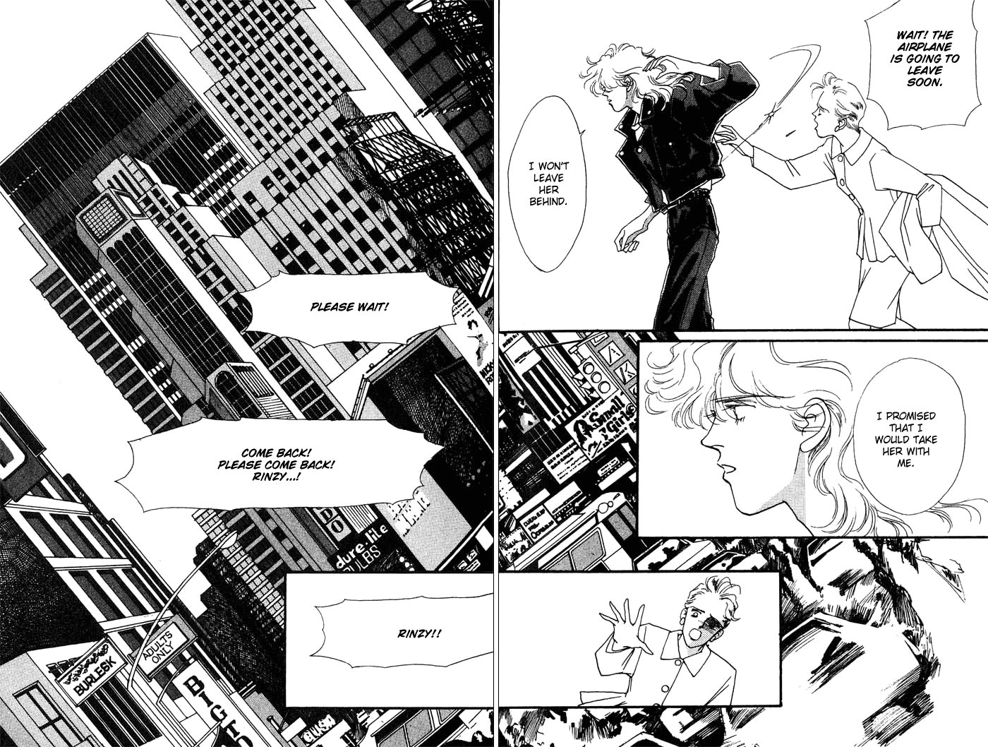 Owaru Heart Janee Chapter 4.2 page 3 - Chapter 4 v2 : [end]