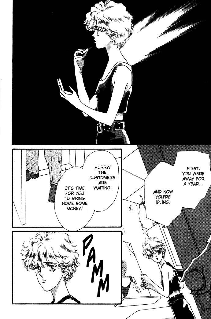 Owaru Heart Janee Chapter 4.2 page 9 - Chapter 4 v2 : [end]