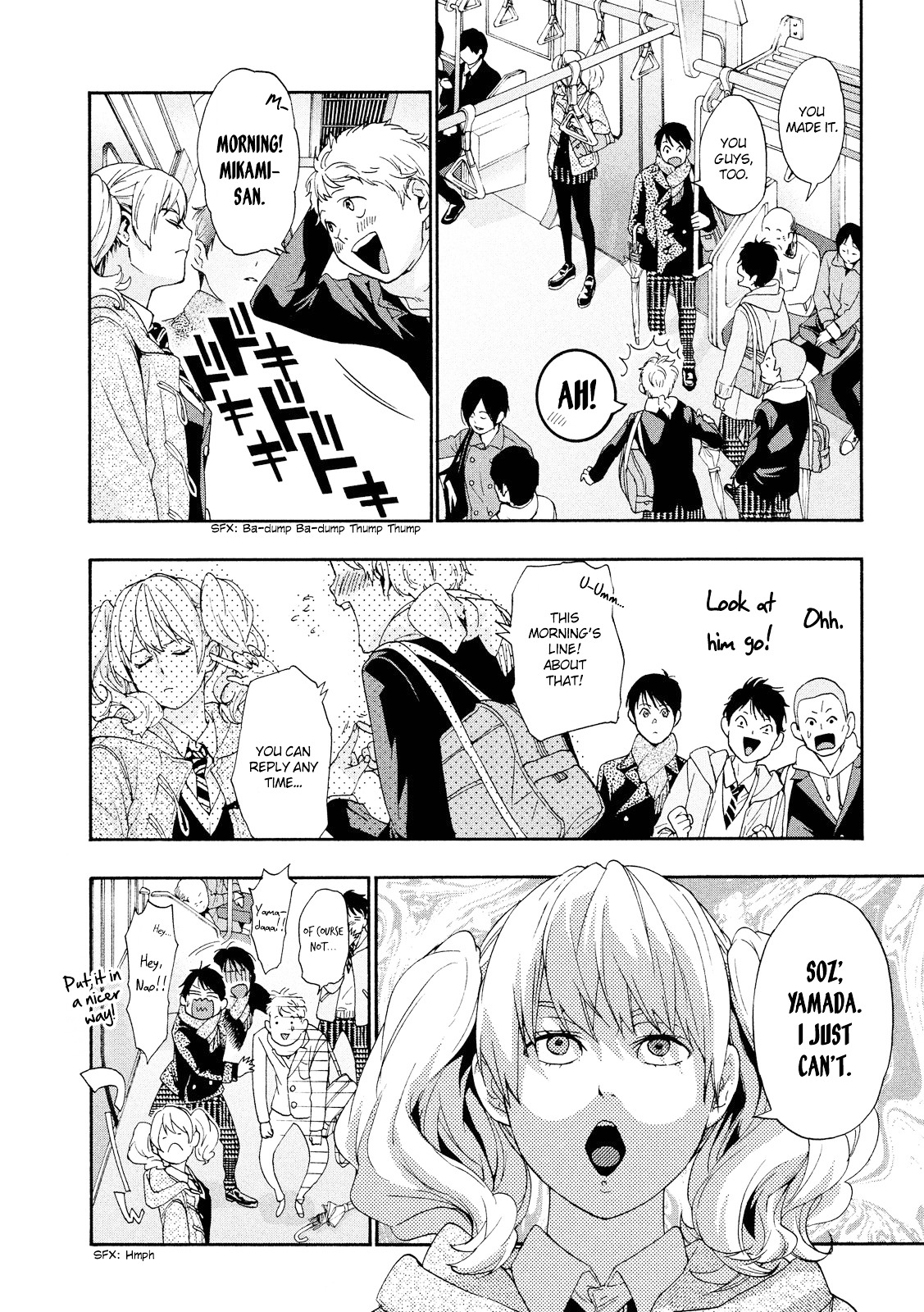 Owatte miru no mo Warukunai Chapter 0 page 14 - Chapter 0 : Oneshot