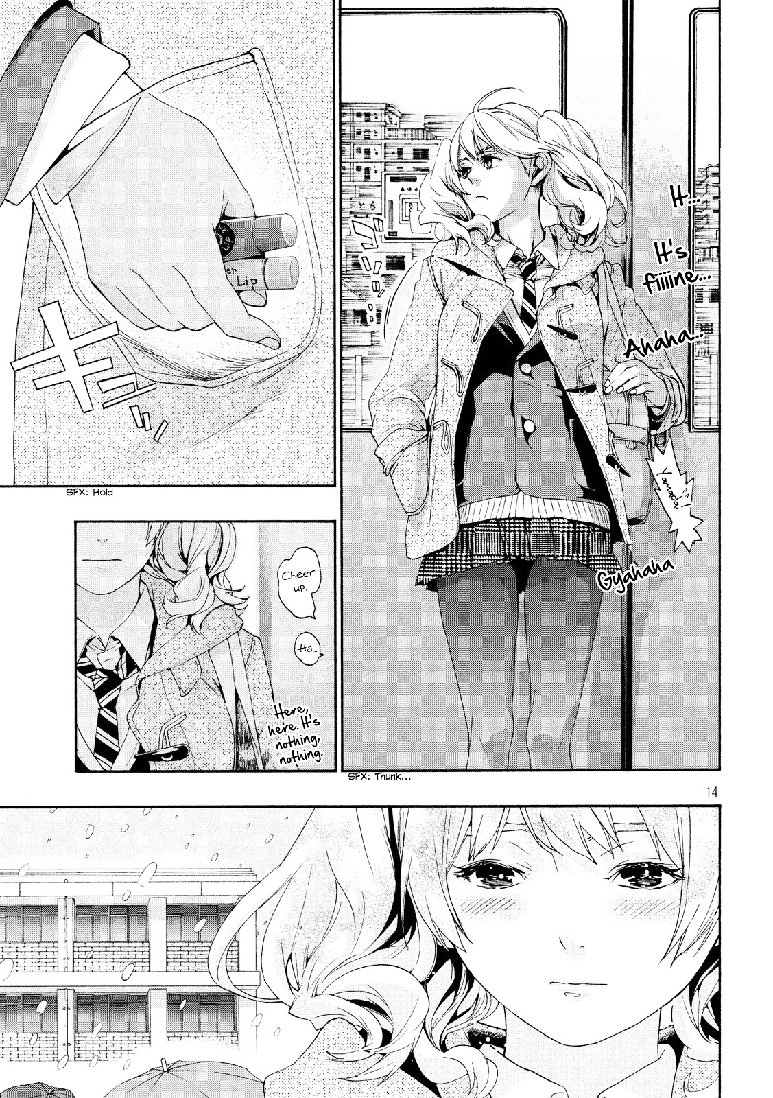 Owatte miru no mo Warukunai Chapter 0 page 15 - Chapter 0 : Oneshot