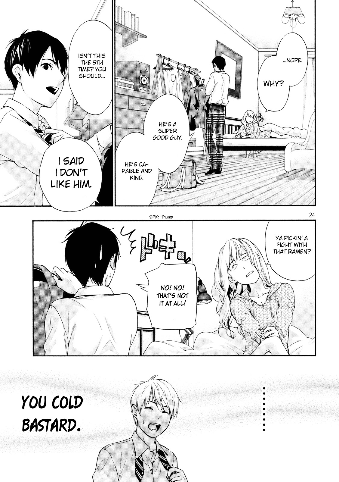 Owatte miru no mo Warukunai Chapter 0 page 25 - Chapter 0 : Oneshot