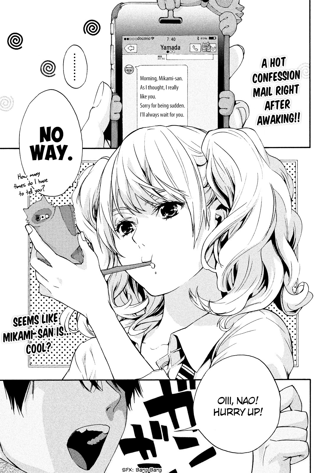 Owatte miru no mo Warukunai Chapter 0 page 3 - Chapter 0 : Oneshot