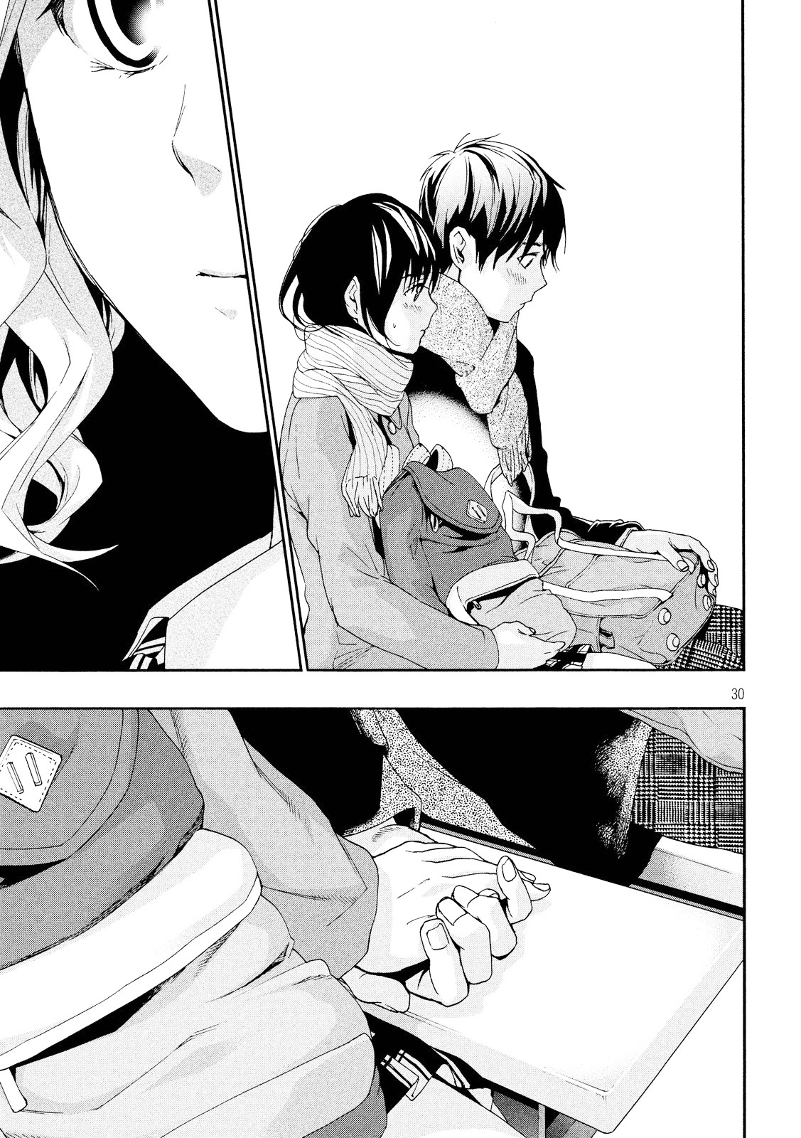 Owatte miru no mo Warukunai Chapter 0 page 31 - Chapter 0 : Oneshot